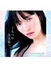 PHA水光ピーリング★毛穴洗浄/ニキビケア/いちご鼻改善/ホワイトニング/ハリ
