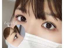 リアン(Re&Co.)/まつ毛パーマ