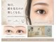 キャンアイラッシュビューティー(can eyelash beauty)の写真