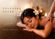 ユープラス(you+)