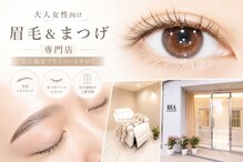 リア 自由が丘(REA)
