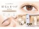 リア 自由が丘(REA)の写真