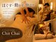 チットチャイ 新宿西口(Chit Chai)の写真