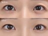 【ナチュラルに垢抜けたい方】まつ毛パーマ×お試し眉ワックス￥9,700→￥8,000