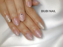 ビユビ ネイル(BIUBI NAIL)/BIUBI NAIL &nbsp;ビユビネイル