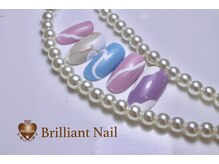 ブリリアント/定額￥7300