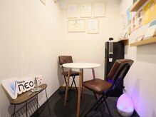 ダンデリオン(DANDELION)/カウンセリングでお悩み解消☆