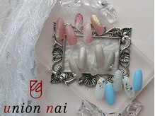ユニオンネイル川崎(UNION NAIL)/2023/4 Nails-5980