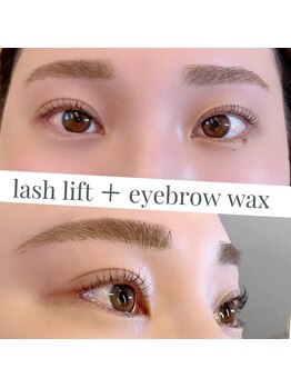 ベル アルブル(bel arbre)/まつ毛パーマと眉毛ワックス!