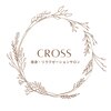 クロス(Cross)のお店ロゴ