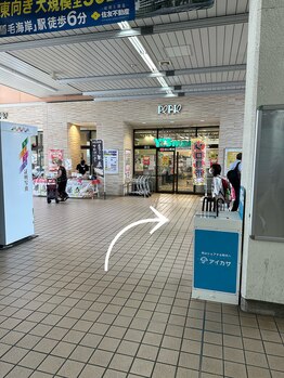 ナル バイ フェリース(NALU by feliz)/