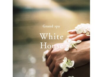 グランドスパホワイトハウス(Grand spa White House)