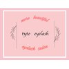 タイト アイラッシュ(tyto eyelash)のお店ロゴ