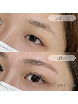 スピーアイ(Soupir Eye)/【HBL】