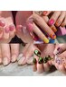 【ハンド】アート放題90分8900円→7900円  初回オフ無料