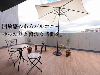 エデン(Eden)/ 開放感のあるバルコニー