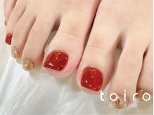 トイロ(toiro)/【フット定額】スタッズ