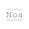 カルフールノア 三軒茶屋店(Carrefour noa)のお店ロゴ