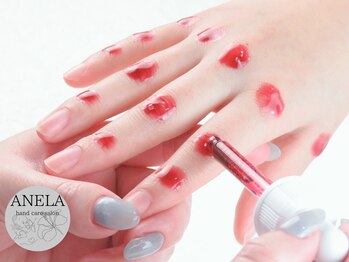 アネラ 広島(Anela)