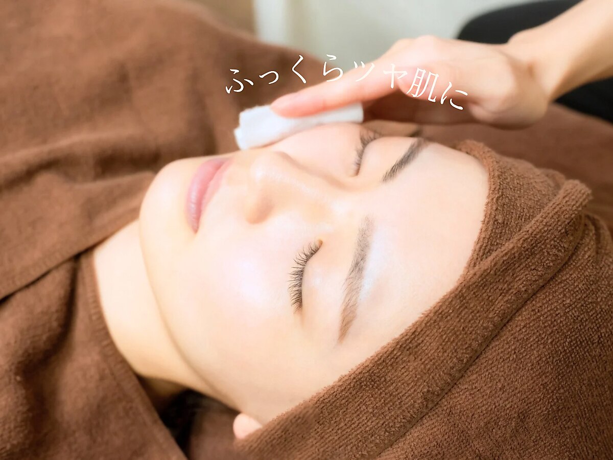 【最後の毛穴ケアに】毛穴吸引＋水光ツヤ肌パック＋15倍美顔器導入12300円→
