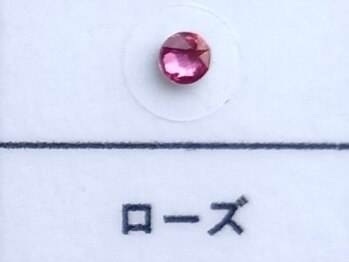 キュアフロウ 新潟巻/6)耳つぼジュエリー色見本/在庫