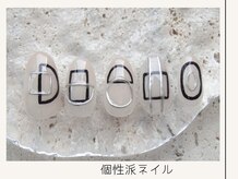 プレンティー 北千住西口店(plenty)/個性派ネイル