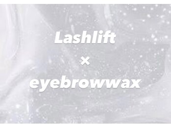 モンラッシュ(Mon. lash)/ラッシュリフト美眉スタイリング