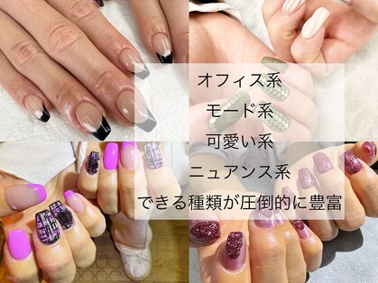 ラックス 尼崎立花(LAX)の写真