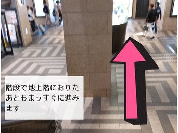 メモト 神戸三宮店(memoto)/お店までの道順です♪