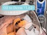 【ツヤ/ハリが欲しい方☆】高濃度酸素ドーム*水分爆弾肌管理付き　¥10500⇒
