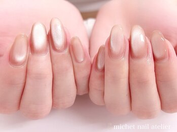 ミケ/定額ロイヤルコース