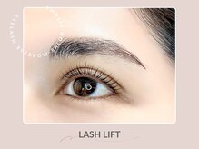 リトマ 宮原店(RITOMA)の雰囲気（【No1】まつげパーマ・ラッシュリフト 目力ＵＰ★上下施術可能）