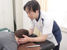 はまむら整体院 光が丘