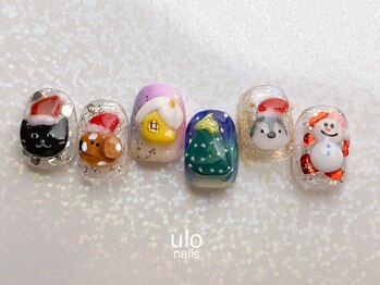 ウロネイルズ(ulo nails)/立体クリスマスの動物たち
