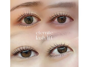 エテルニテ(eternite)/