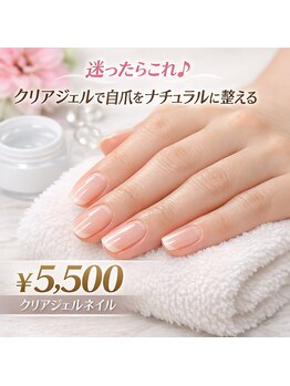 スウィートハート(Sweet Heart)/