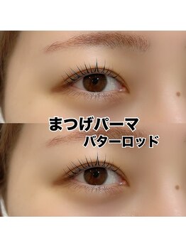 レディエント 北浦和店(Radiant)/まつげパーマ/バターロッド