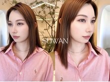スワン 浜松 佐鳴台(SUWAN)