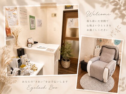 アイラッシュ ブー(Eyelash Boo)の写真