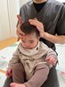お子さまのお悩み改善【赤ちゃん整体】￥8800