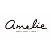 アメリ(amelie)ロゴ