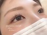 【ご新規様限定◎】パリジェンヌラッシュリフト ￥6000→¥4500