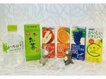 ビューティーサロン カプリス(Capris)/お飲み物ご用意してます♪