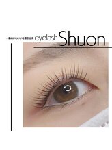 シュオン 小作店(Shuon)/コスメラッシュリフト
