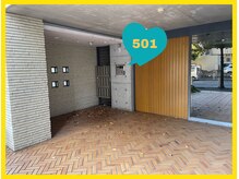 ミニョン レーヴ(Mignon Reve)/エントランスの様子