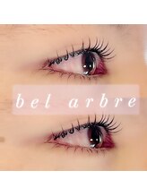 ベル アルブル(bel arbre)/まつ毛パーマ！カールデザイン！