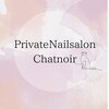 シャノワール(Chatnoir)のお店ロゴ