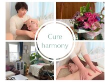 キュアーハーモニー(Cure harmony)