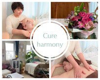 キュアーハーモニー(Cure harmony)