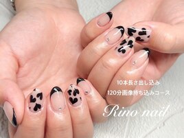 黒フレンチと黒ハート70125